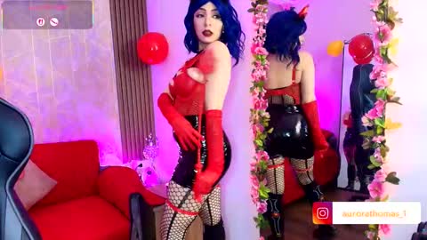 Aurora online show from 10/11/25, 02:22