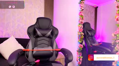 Aurora online show from 10/23/25, 12:43