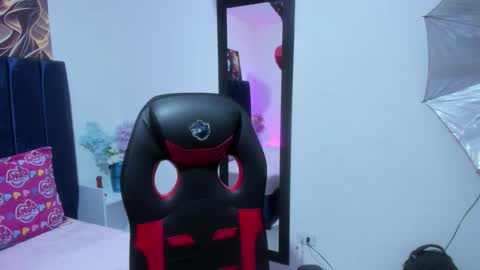 aurora_wish online show from 02/21/26, 12:39