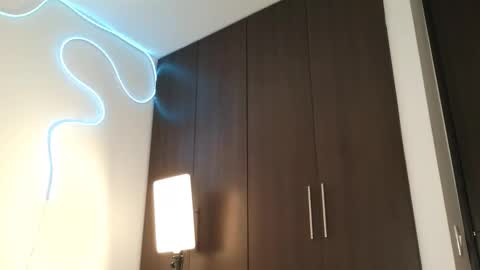 Aurora online show from 10/28/25, 02:26