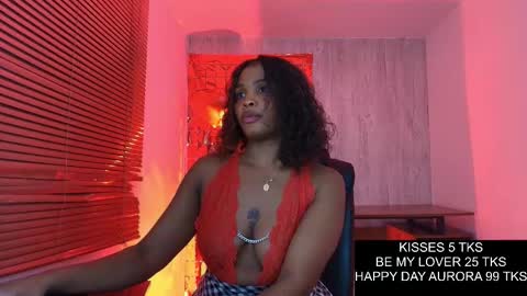 Ariana online show from 02/14/26, 11:23