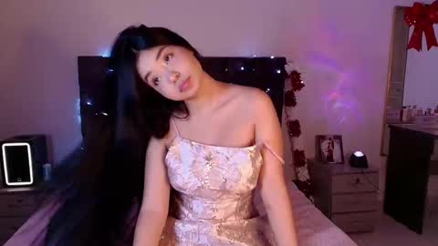 Aurora online show from 12/19/25, 01:01