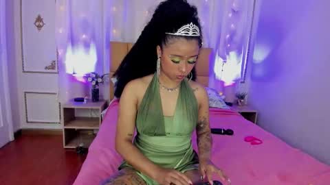 Aurora online show from 10/31/25, 11:44