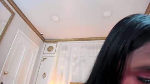 Aurora online show from 12/02/25, 12:10