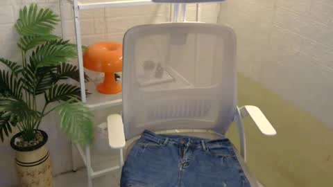 Rhian online show from 07/01/26, 03:52
