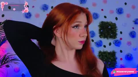 Snapshot of averywillow chatting on 05/18/26, 04:35 AveryWillow online show from 05/18/26, 04:35