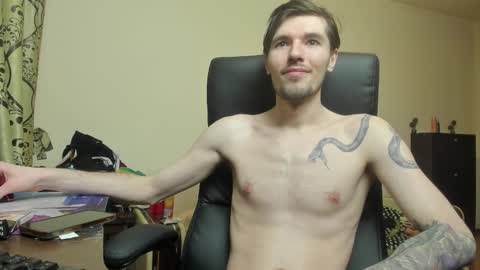 Justin online show from 02/23/26, 06:16