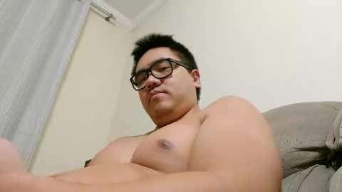 awesometeacher online show from 02/04/26, 04:18