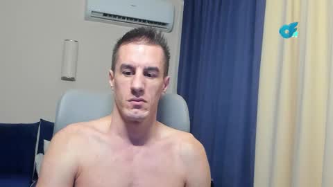 Axl online show from 02/02/26, 03:27