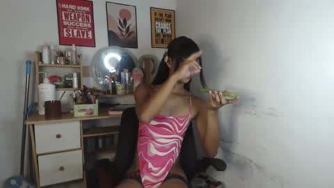 aya_cummer08 online show from 05/07/26, 03:23