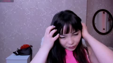 Aya Moon online show from 12/25/24, 03:18