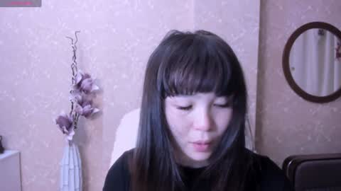 Aya Moon online show from 12/29/24, 02:27