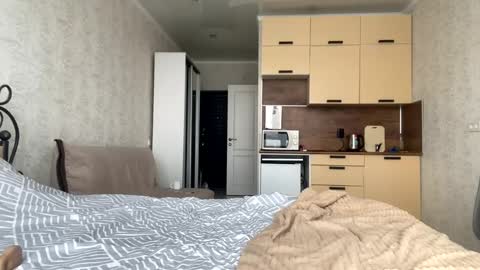  im Aya welcome to my room  online show from 02/16/25, 10:10