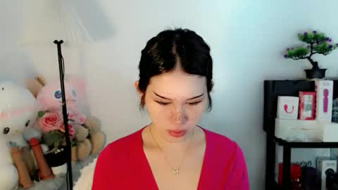 AYAHOSHILOVESYOU online show from 01/11/26, 01:54