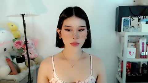 AYAHOSHILOVESYOU online show from 02/07/26, 02:26