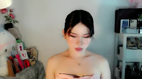 AYAHOSHILOVESYOU online show from 03/16/26, 06:39