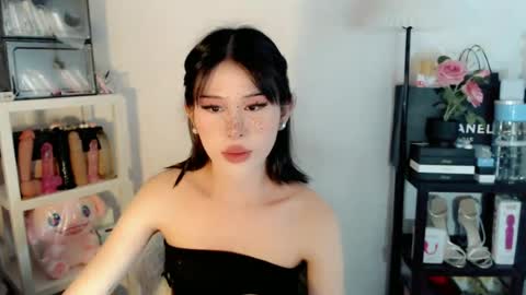 Snapshot of ayahoshilovesyou chatting on 07/03/26, 09:05 AYAHOSHILOVESYOU online show from 07/03/26, 09:05