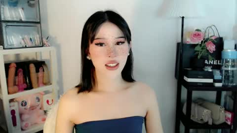 Snapshot of ayahoshilovesyou chatting on 07/06/26, 02:08 AYAHOSHILOVESYOU online show from 07/06/26, 02:08