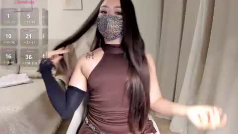 ayameasakura online show from 07/27/26, 07:43