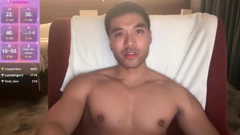 Snapshot of ayballss chatting on 05/18/26, 03:24 KogaNovaXXX online show from 05/18/26, 03:24