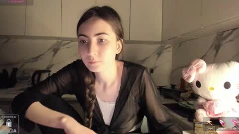 Ayesha online show from 02/12/26, 04:24