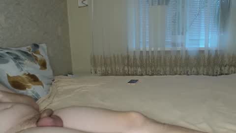 ViktoranMary online show from 12/04/25, 08:45