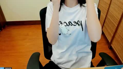 anzu online show from 02/17/26, 09:10