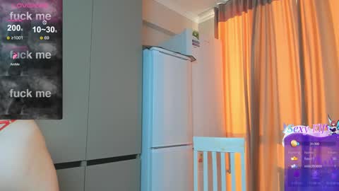 azure_moon online show from 12/26/24, 10:26