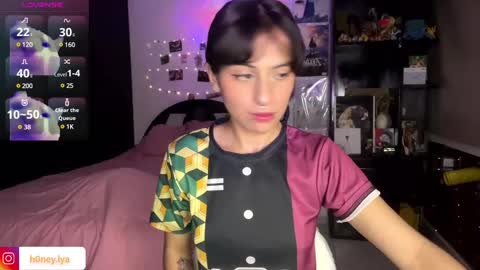 Lyanna online show from 01/17/25, 11:29