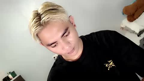 Snapshot of b0ricat_ chatting on 01/12/26, 10:31 Boricat Ng Davao online show from 01/12/26, 10:31