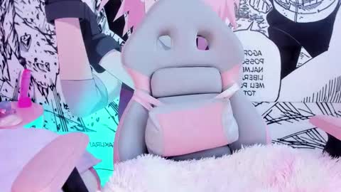 baby_ayana online show from 11/23/25, 01:11