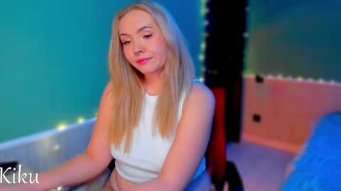 Heyy Im Kikuuu  Im so energetic  Catch my vibe online show from 11/16/25, 10:59