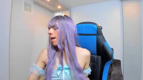 baby_lannie online show from 11/25/25, 04:23