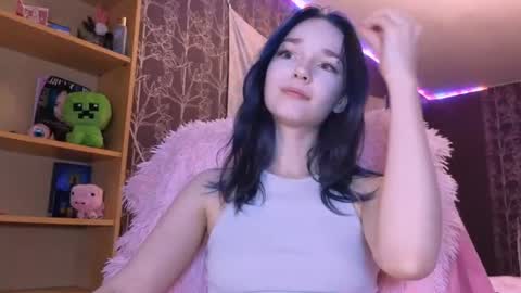Snapshot of baby_onface chatting on 06/26/26, 06:01 Alice online show from 06/26/26, 06:01
