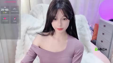  SuSu online show from 12/07/24, 05:37