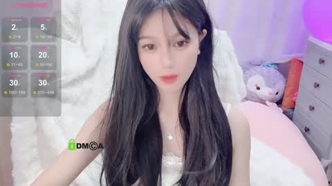  SuSu online show from 12/13/24, 09:02