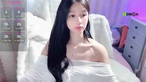  SuSu online show from 12/15/24, 07:46