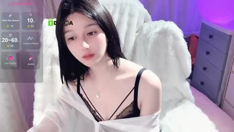  SuSu online show from 12/15/24, 02:16