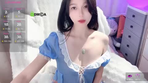  SuSu online show from 12/22/24, 08:27