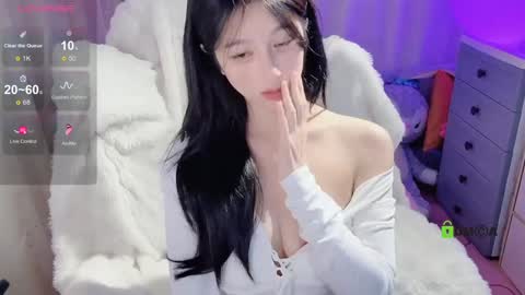  SuSu online show from 12/29/24, 04:08