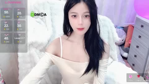  SuSu online show from 12/31/24, 08:26