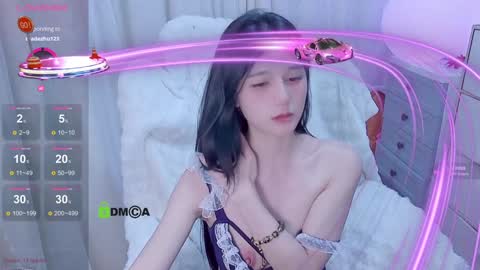  SuSu online show from 01/12/25, 05:01