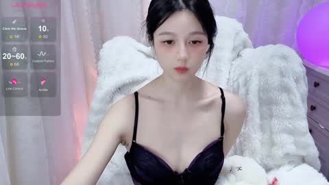  SuSu online show from 01/22/25, 04:12