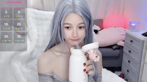  SuSu online show from 02/07/25, 09:16