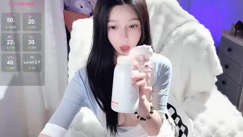  SuSu online show from 03/05/25, 10:55