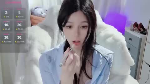  SuSu online show from 03/07/25, 05:40