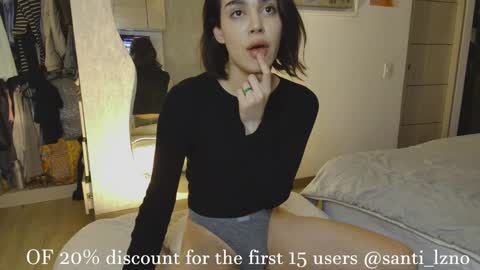 santi online show from 02/17/26, 12:07