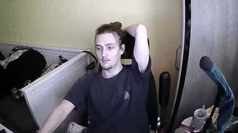 babyalmond online show from 12/29/24, 01:17