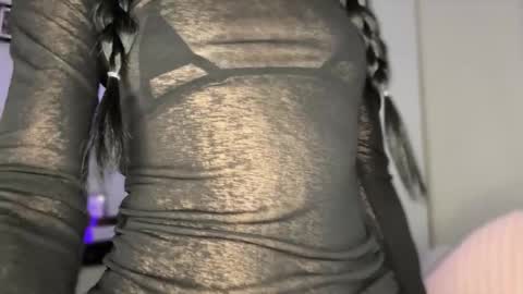 Baby Coffee online show from 09/12/25, 08:36