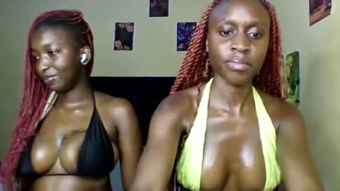 Babydoll 230 online show from 03/17/26, 05:55